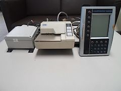 Loadmaster 9000i Radladerwaage Waage mit Drucker Radlader Zubehör Wiegeeinrichtung mobil kaufen